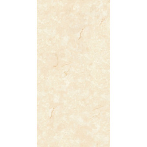 Панель ПВХ Орхидея 324/1 фон 2,7х0,25