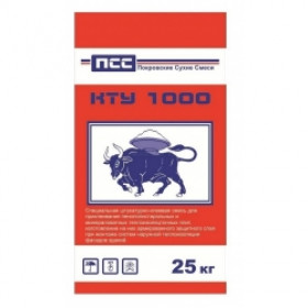 Клей КТУ 1000 25 кг.