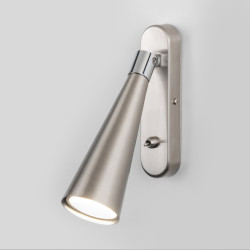 Светильник Horn MRL 1010 GU10 SW сатинированный никель 