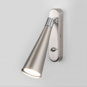 Светильник Horn MRL 1010 GU10 SW сатинированный никель 