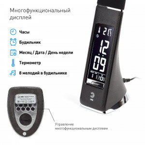 Светильник настольный NLED-461-7W-BК черный