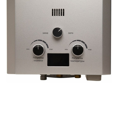 Газовая колонка Oasis OR-12S серебро Газовая колонка Oasis OR-12S серебро