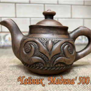 Чайник "Мадина" 500мл Чайник "Мадина" 500мл