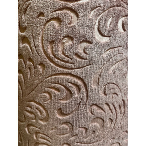 Ковролин 2000 Luxury Powder  1м