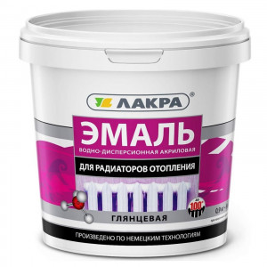 Эмаль акриловая для радиаторов отопления белый глянцевый Лакра 0,9 кг
