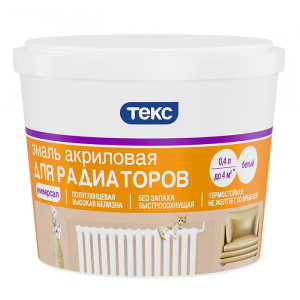 Эмаль акриловая для радиаторов белый Универсал ТЕКС 0,4 кг