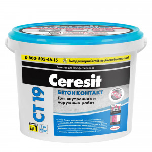 Грунтовка бетонконтакт Ceresit CT 19 5 кг