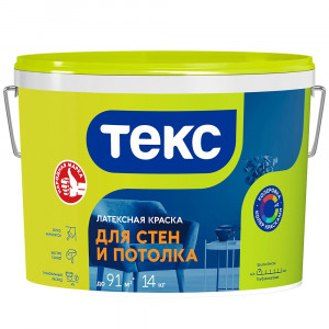 Краска водно - дисперсионная для стен и потолков Универсал латексная Текс 1,5 кг