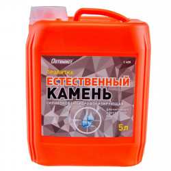 Пропитка силиконовая Естественный камень Оптимист 10 л Пропитка силиконовая Естественный камень Оптимист 10 л