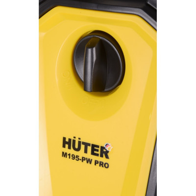 Мойка высокого давления Huter M195-PW-PRO Мойка высокого давления Huter M195-PW-PRO