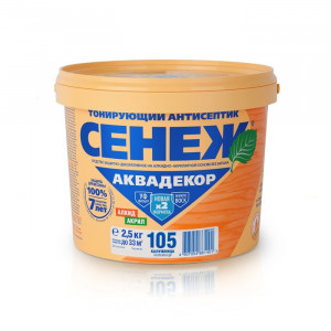Пропитка "Сенеж Аквадекор" Х2  105 калужница 2,5кг.