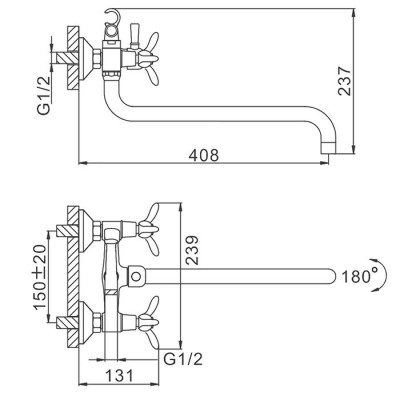 Смеситель для ванны FRAP F2612F Смеситель для ванны FRAP F2612F