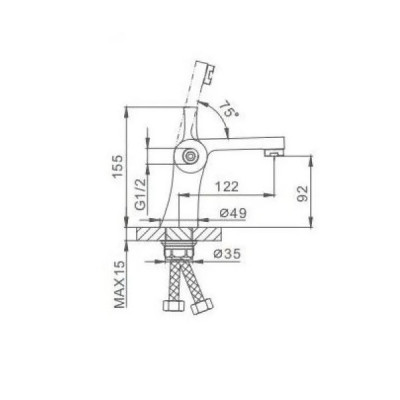 Смеситель для раковины FRAP F1252 хром