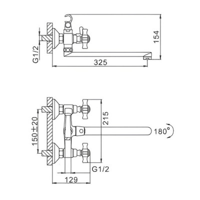 Смеситель для ванны FRAP F2124 хром