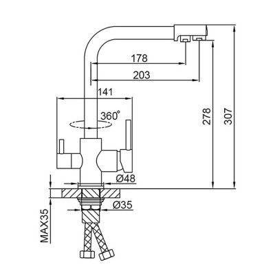 Смеситель для кухни FRUD R43053-8 белый со встроенным фильтром