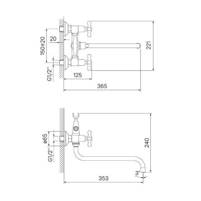 Смеситель для ванны IDDIS Leaf JE2SBL0i10