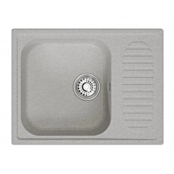 Мойка ML-GM18 крыло серая 640х490х190мм Мойка ML-GM18 крыло серая 640х490х190мм