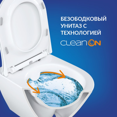 Инсталляция BRASKO SMART CO DPL EO slim LINK PRO LP Инсталляция BRASKO SMART CO DPL EO slim LINK PRO LP