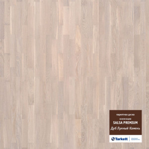 Паркетная доска Tarkett Salsa Premium Дуб Лунный Камень / OAK MOONSTONE BR